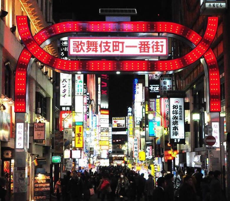 Kabukicho Okubo Value Add Apartments 413 Τόκιο Εξωτερικό φωτογραφία
