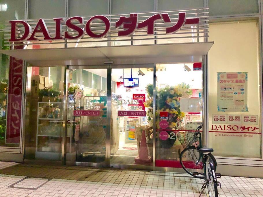 Kabukicho Okubo Value Add Apartments 413 Τόκιο Εξωτερικό φωτογραφία