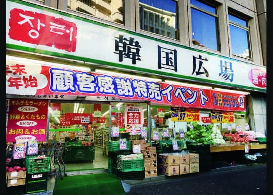 Kabukicho Okubo Value Add Apartments 413 Τόκιο Εξωτερικό φωτογραφία